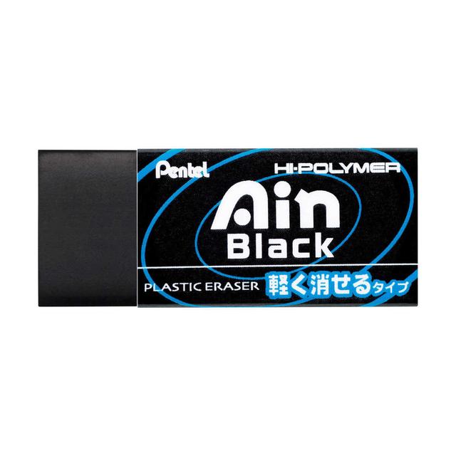 Ein Black Eraser 6