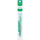 ぺんてる カスタマイズペンリフィル アイプラス用 0.5mm グリーン XBGRN5D 1本