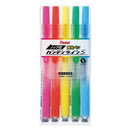 ぺんてる 蛍光ペン ノック式ハンディラインS SXNS15-5 5色セット