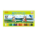ぺんてる クレヨン ずこうクレヨン セット 16色 ゴム掛け付き PTCG1-16 16色
