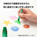 ぺんてる クレヨン ずこうクレヨン セット 16色 ゴム掛け付き PTCG1-16 16色