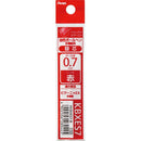 ぺんてる ボールペン ビクーニャEX 多機能ペン用替芯 0.7mm 赤 XKBXES7-B 1本