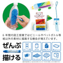 ぺんてる クレヨン ずこうクレヨン 単色 くろ パック入り XPTCG-T28 1本