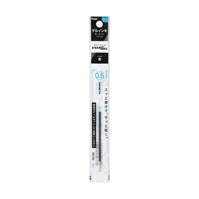 EnerGel Eye Plus Refill 0.5mm Black