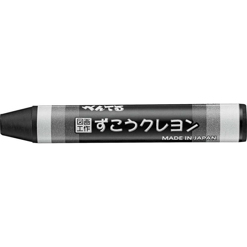 ぺんてる クレヨン ずこうクレヨン クリアラベル巻き 単色 くろ PTCGP-T28 1本