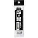 ぺんてる ボールペン カルム・ビクーニャ用替芯 0.7mm 黒 XBXM7H-A5  5本パック