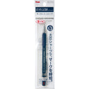 ぺんてる シャープペンシル マークシート用シャープ 1.3mm B パック入り XAM13-B 1本