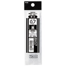 ぺんてる ボールペン替芯 カルム／フィール／ビクーニャ 多色多機能用 0.7mm 黒 XBXS7-A5 5本