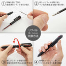 ぺんてる ボールペン替芯 カルム／フィール／ビクーニャ 多色多機能用 0.7mm 黒 XBXS7-A5 5本