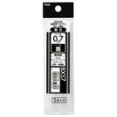 ぺんてる ボールペン替芯 カルム／フィール／ビクーニャ 多色多機能用 0.7mm 黒 XBXS7-A5 5本