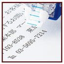 ぺんてる 大容量修正テープ 30m ピタットライン付 テープ幅：5mm XZT515-W 1個