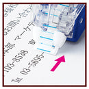 ぺんてる 大容量修正テープ 30m ピタットライン付 テープ幅：5mm XZT515-W 1個