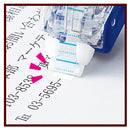 ぺんてる 大容量修正テープ 30m ピタットライン付 テープ幅：5mm XZT515-W 1個