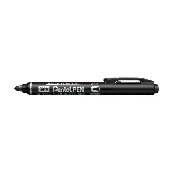 Handy S Pentel Pen Fine (Black)