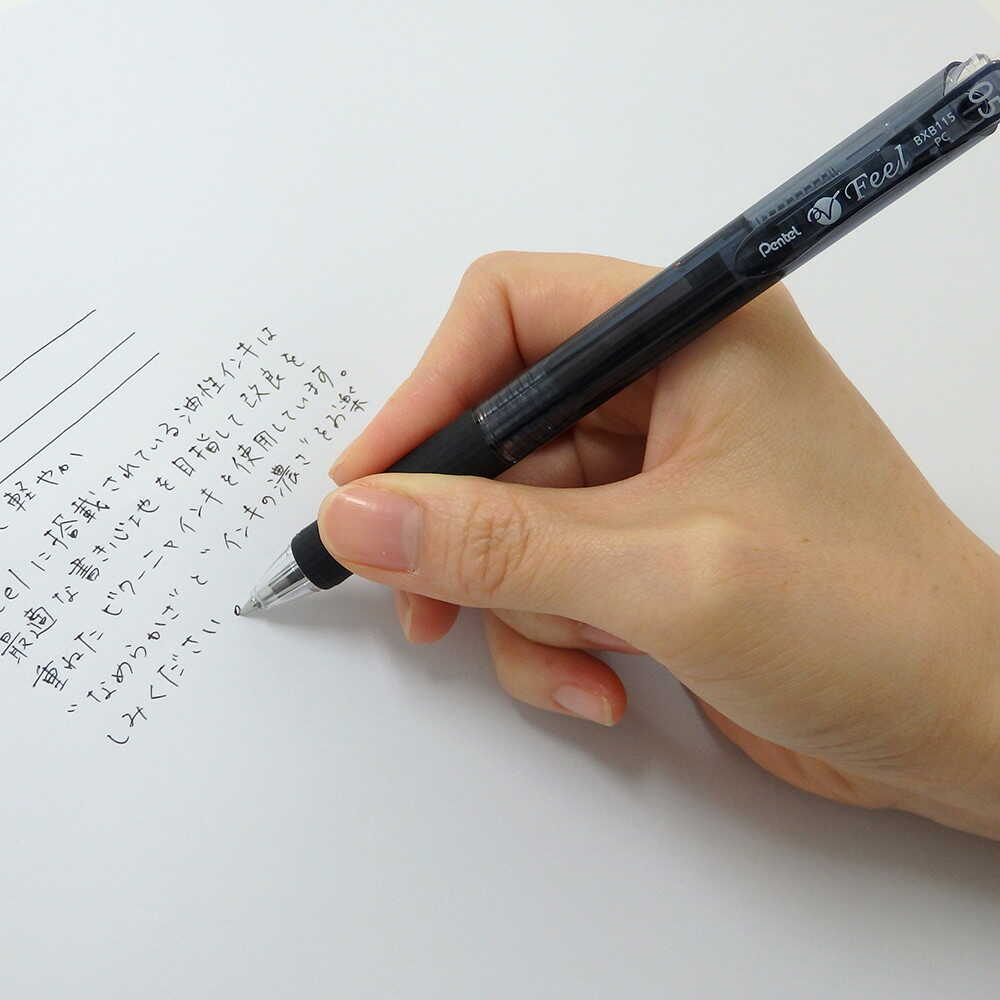 ややページ① Amazon.co.jp: 三菱鉛筆 シャープペン ユニアルファゲル ややか