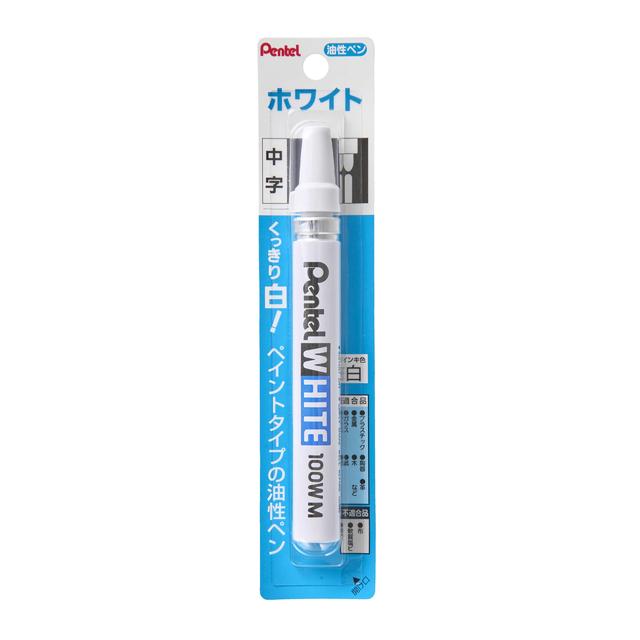 ぺんてる 油性ペン ホワイト 中字 白 ペイントタイプ X100W-MD 1本