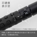 ぺんてる シャープペンシル スマッシュ 0.5mm ブラック軸 パック入り XQ1005-1N 1本