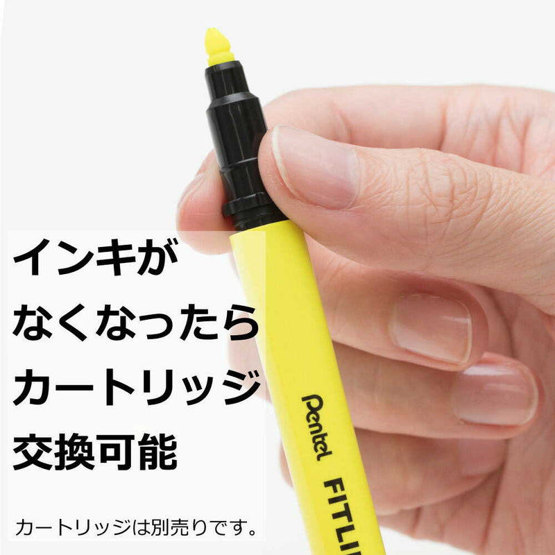 ぺんてる 蛍光ペン フィットライン イエロー SLW11-G 1本