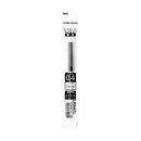 エナージェルインフリー替芯 0.4mm 黒