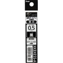 ぺんてる ボールペン替芯 ビクーニャEX 多機能用 0.5mm 黒 XKBXES5-A 1本