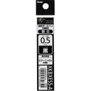 ぺんてる ボールペン替芯 ビクーニャEX 多機能用 0.5mm 黒 XKBXES5-A 1本