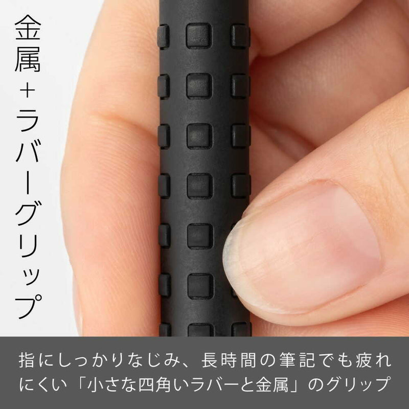 ぺんてる シャープペンシル スマッシュ 0.3mm ブラック軸 Q1003-1N 1本