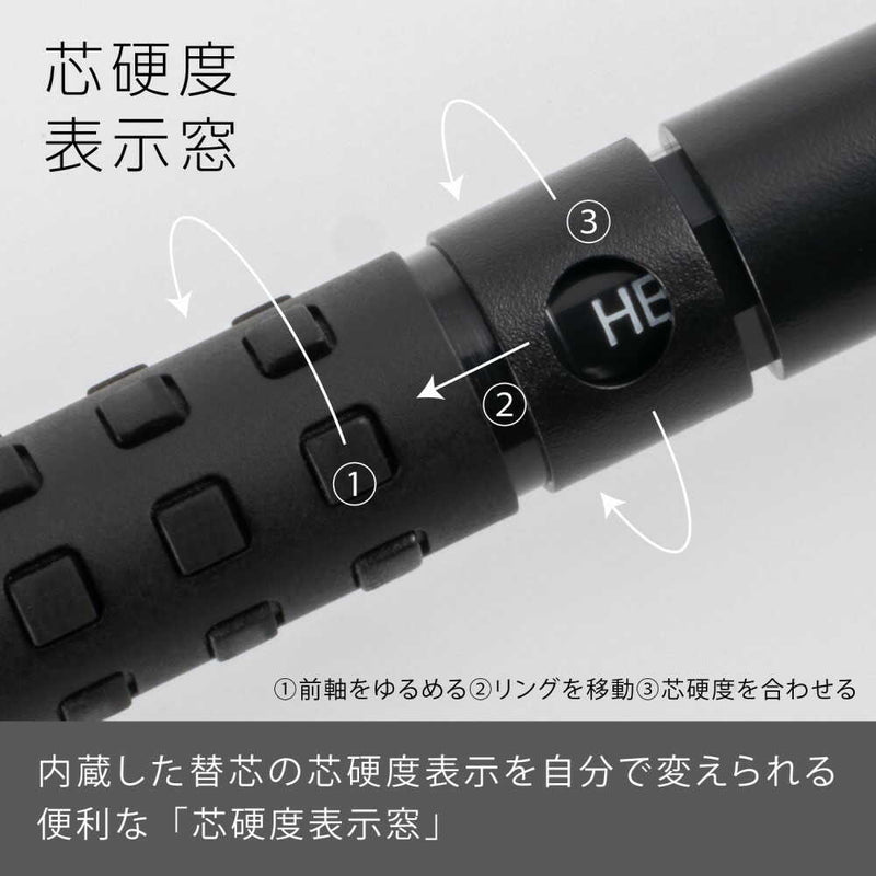 ぺんてる シャープペンシル スマッシュ 0.3mm ブラック軸 Q1003-1N 1本