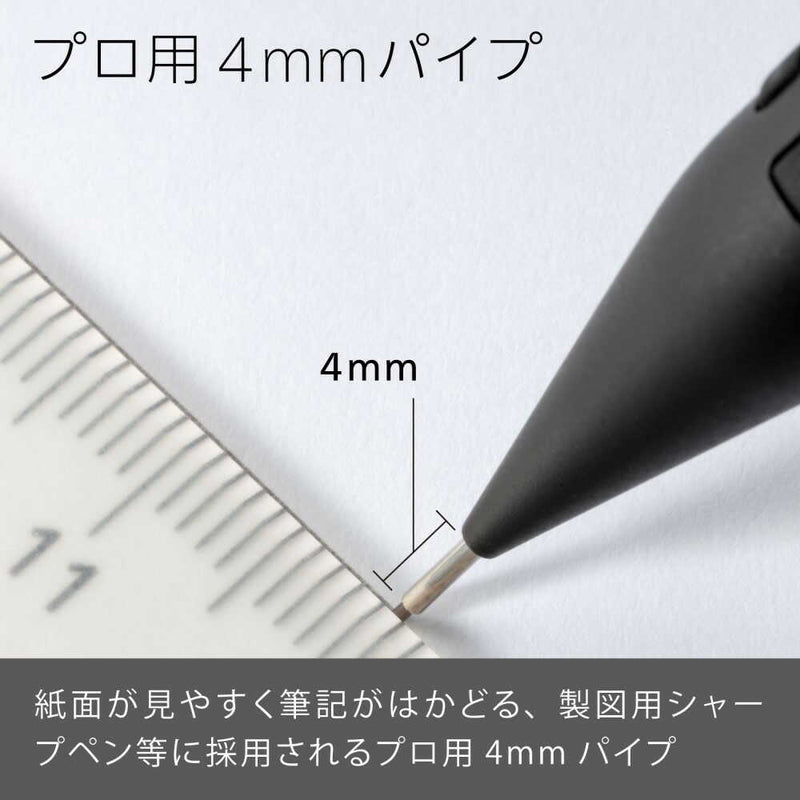 ぺんてる シャープペンシル スマッシュ 0.3mm ブラック軸 Q1003-1N 1本