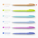 ぺんてる カラー筆ペン 筆タッチサインペン ペールブラウン SES15C‐E2 1本