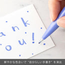 ぺんてる カラー筆ペン 筆タッチサインペン ブルーバイオレット SES15C‐V2 1本