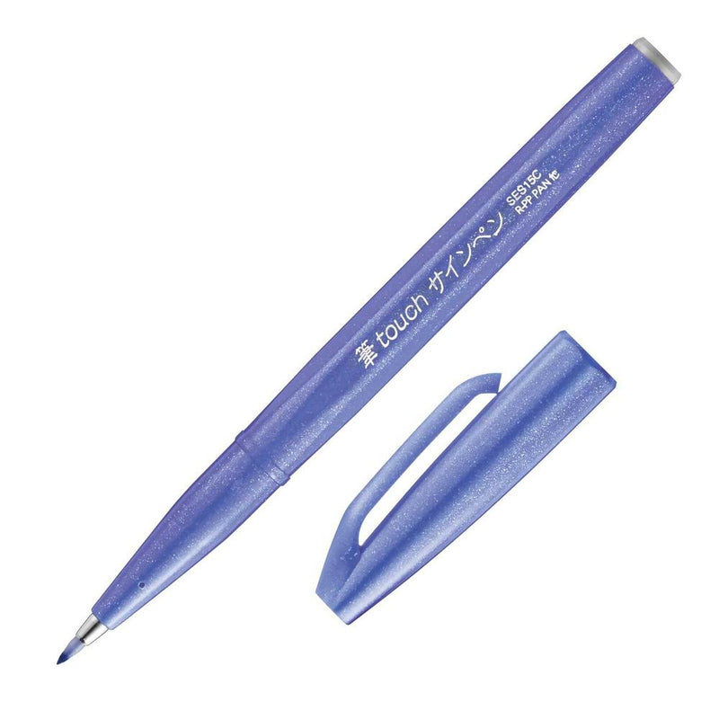 Pentel 彩色画笔笔画笔触控签字笔蓝紫色SES15C-V2 1 支| Sun Drug 在线商店