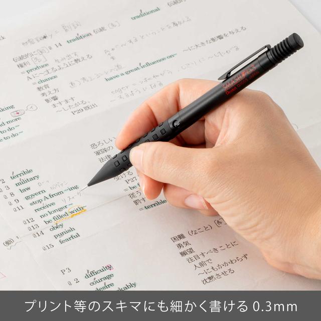 Pentel 机械铅笔 Smash 0.3mm 黑色轴包 X​​Q1003-1N 1 件