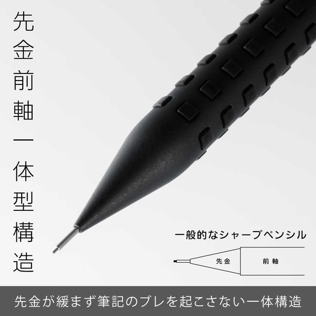 Pentel 机械铅笔 Smash 0.3mm 黑色轴包 X​​Q1003-1N 1 件