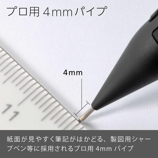 Pentel 机械铅笔 Smash 0.3mm 黑色轴包 X​​Q1003-1N 1 件