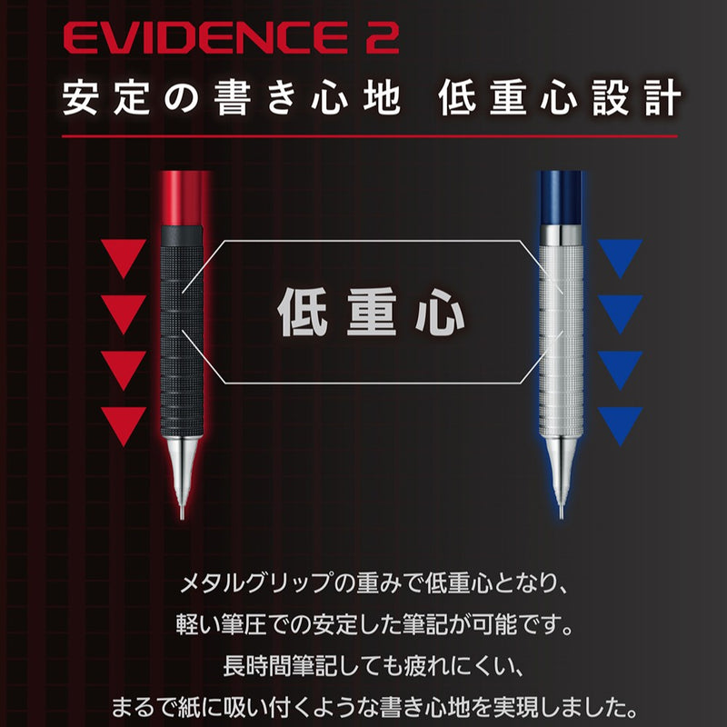 ぺんてる シャープペンシル オレンズ メタルグリップ 0.5mm ブラック軸 XPP1005G2-A 1本