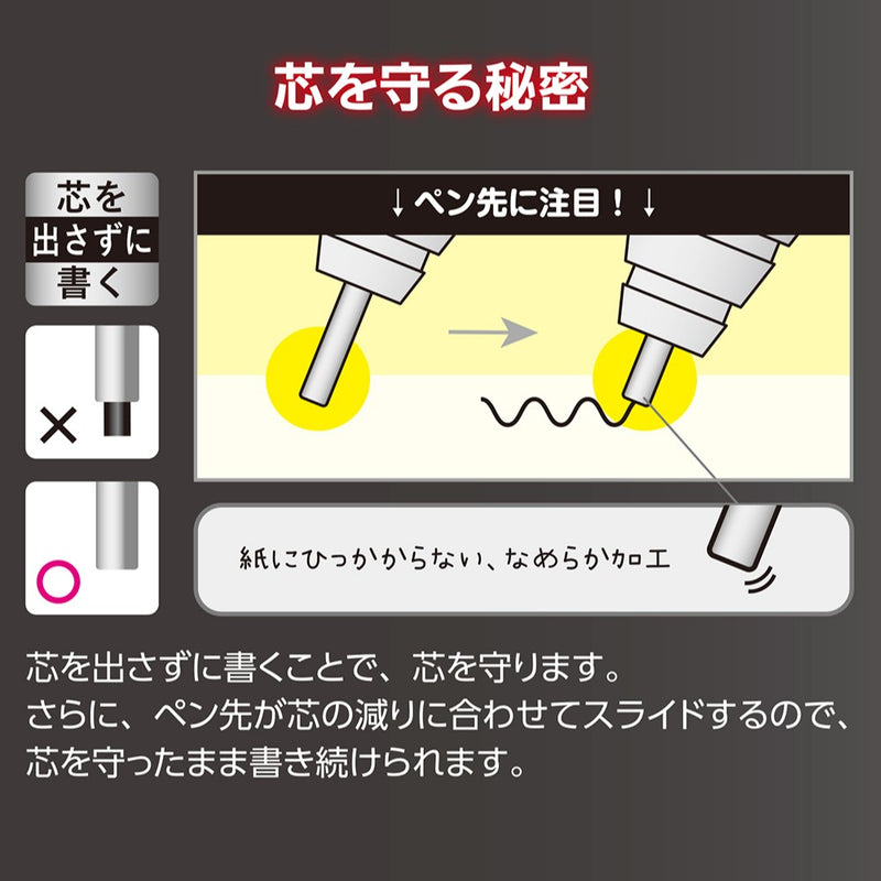 ぺんてる シャープペンシル オレンズ メタルグリップ 0.5mm ブラック軸 XPP1005G2-A 1本