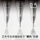 ぺんてる シャープペンシル オレンズ メタルグリップ 0.5mm レッド軸 XPP1005G2-B 1本