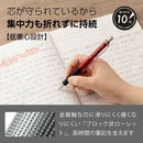 ぺんてる シャープペンシル オレンズ メタルグリップ 0.5mm レッド軸 XPP1005G2-B 1本