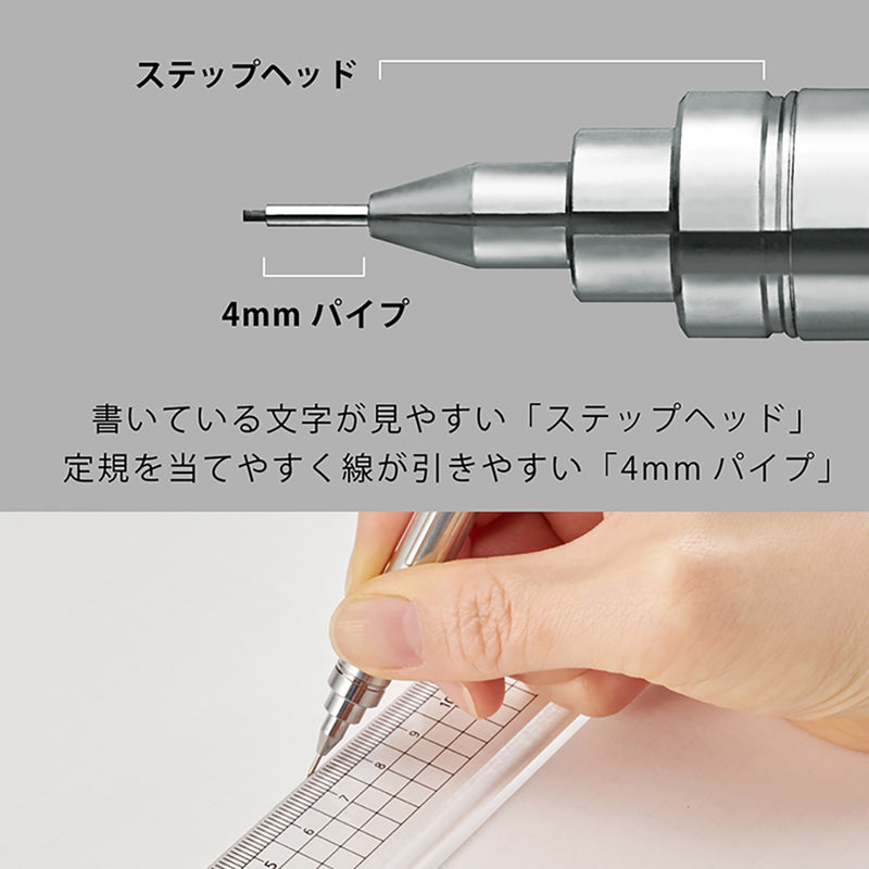 ぺんてる シャープペンシル PGメタル350 0.5mm クリアホワイト軸 PG315-TW 1本