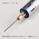 ぺんてる シャープペンシル PGメタル350 0.5mm クリアホワイト軸 PG315-TW 1本