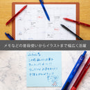 ぺんてる ゲルインキボールペン エナージェル エス 0.5mm 青 BLN125-C 1本