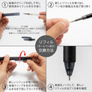 ぺんてる ゲルインキボールペン エナージェル エス 0.5mm 青 BLN125-C 1本