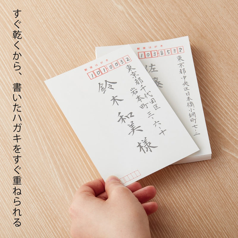 ぺんてる 筆ペン 速乾ぺんてる筆 うす墨 XFPD3L 1本