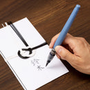 ぺんてる 筆ペン 速乾ぺんてる筆 うす墨 XFPD3L 1本