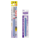 ぺんてる 筆ペン 速乾ぺんてる筆 うす墨 XFPD3L 1本