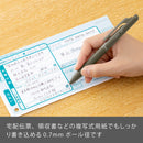 ぺんてる 油性ボールペン Calme カルム 0.7mm カーキ軸 黒 BXA107D-A 1本