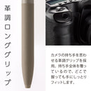 ぺんてる 油性ボールペン Calme カルム 0.7mm カーキ軸 黒 BXA107D-A 1本