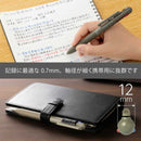 ぺんてる 3色ボールペン Calme カルム 0.7mm カーキ軸 BXAC37D 1本