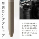 ぺんてる 3色ボールペン Calme カルム 0.7mm カーキ軸 BXAC37D 1本