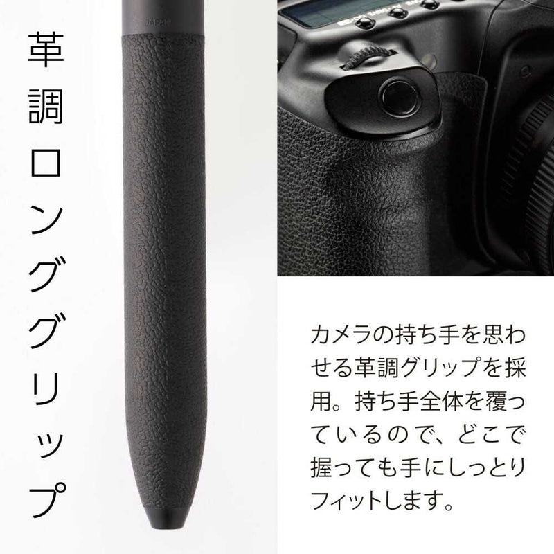 ぺんてる 多機能ペン Calme カルム 2+S 0.5mm ブラック軸 BXAW355A 1本